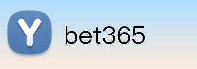 bet365 Logo